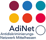 AdiNet-Logo